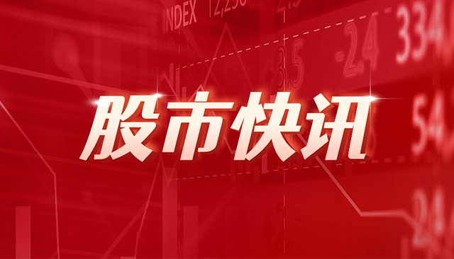 中金：结合三季报业绩关注三条投资主线