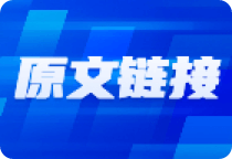 数据超出预期，狂增28倍！转折真的来了？