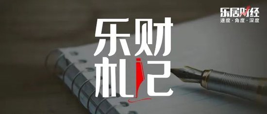 专题 第397页