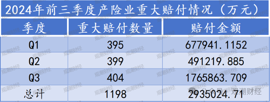 admin 第88页